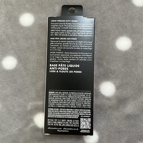 e.l.f. Primer Set - Picture 4 of 7